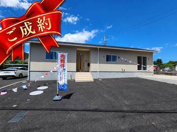 霧島市　不動産　新築売家　隼人町神宮　