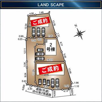 (内観/間取り2)霧島市　不動産　新築売家　隼人町神宮　