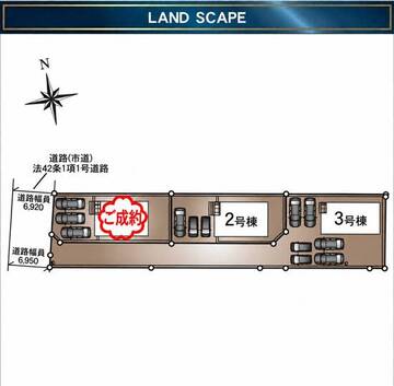 (内観/間取り2)霧島市　不動産　新築売家　隼人町住吉