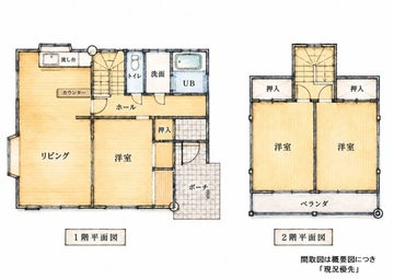 (内観/間取り1)霧島市　不動産　中古住宅