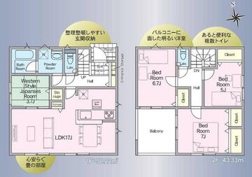 (内観/間取り1)霧島市　不動産　新築売家　国分松木町（天