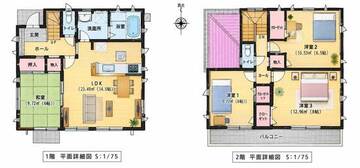 (内観/間取り1)【中古住宅】霧島市国分広瀬　4ＬＤＫ